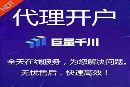 解析某某sem代运营公司如何通过精准投放实现销售增长
