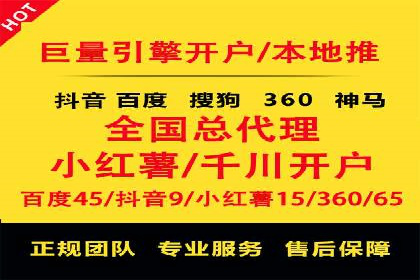 行业领先企业如何运用今日头条信息流广告实现营销目标